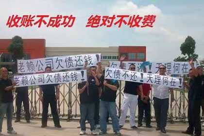 担保人未履行还款责任的法律后果及债务人逾期未偿债的后果